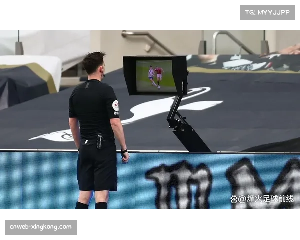 半自动越位技术引入 英超联赛借助科技提升判罚准确性